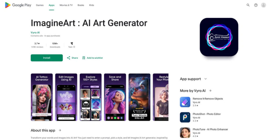 هوش مصنوعی ImagineArt
